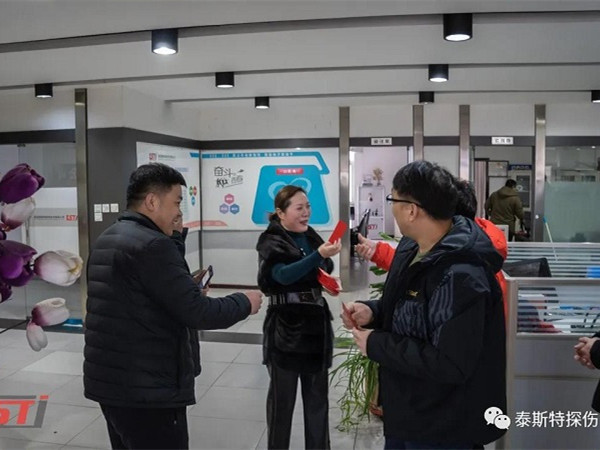 我們開工啦！