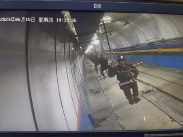 突發(fā)！3人死亡1人重傷！中煤集團下屬煤礦副斜井架空乘人裝置發(fā)生事故！